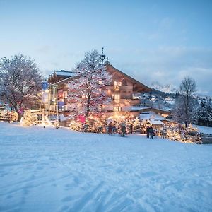 Rasmushof - Hotel Kitzbühel